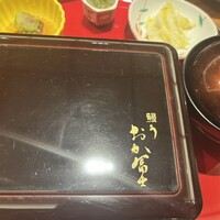 鰻う おか冨士 - 