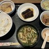 あまのじゃく　 磨屋町店