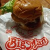 佐世保バーガー BigMan 京町本店