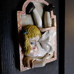 ザ・ハンバーグ - 先ず出迎えてくれるのは彼女