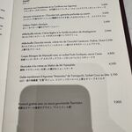 ル・カフェ・ヴィー - 