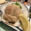 さくら寿司 - 