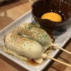 本気炭火焼鶏 豆 - 