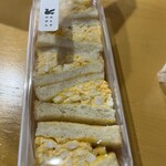 はとやのぱん - 