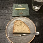 プルス ウルトラ - 