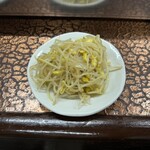 焼肉 かっぱ梶岡 - 