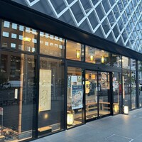 鰻う おか冨士 - 