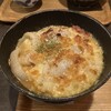 神戸元町ドリア 神戸三田プレミアムアウトレット店