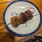 天下泰平酒場 - 