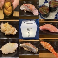 鮨 かず矢 -  鮨 かず矢 -