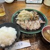 ステーキの志摩 平井本店