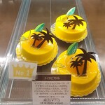 キャトルキャール - トロピカルの紹介ウインドウ！