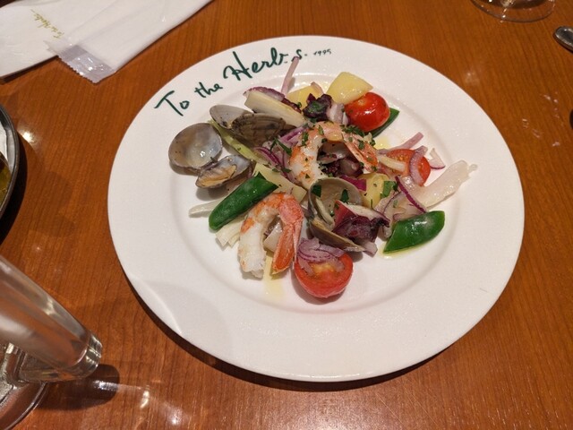 TOTHEHERBS Seijo Gakuen Ten photo 5