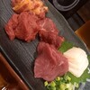 NG 0109 - 