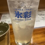 居酒屋 よかよか - 