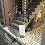 261279684 - 