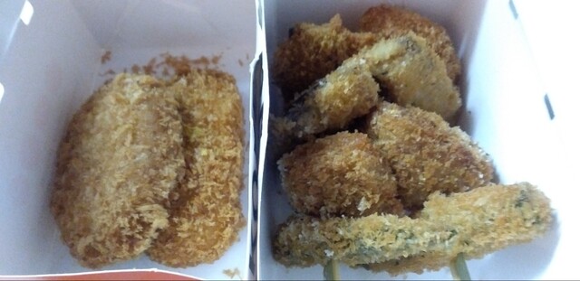 Kobe Croquette Rumine Kitasenju Ten