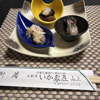 いかだ荘 山上 - 