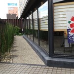 抹茶さろん ひとこと - 