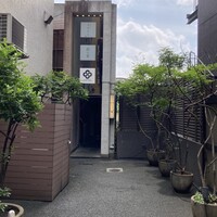 鉄板焼き あおやま - 