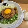 麺や マルショウ 地下鉄新大阪店