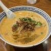 香港麺 新記 三宿本店