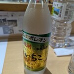 山の仙人 淳  - いいちこボトル！