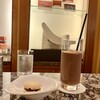 ラ･メゾン･デュ･ショコラ 丸の内店