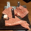 焼肉家蔵 松井山手店