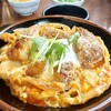 丸亀製麺 鈴蘭台店