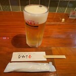 ひわさ屋 - 生ビール