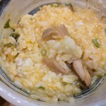 らぁ麺 なお人 - ◆鶏ュフ香る卵かけご飯 400円