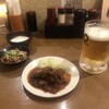 牛たん若 泉店