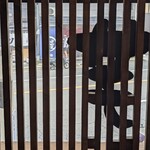 Imo Pippi. Kyoto gion ten - 