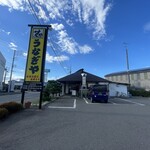 うなぎや - 外観です