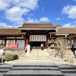 さるや - 上賀茂神社