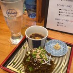 しまぁとあて - 