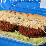 ウジエスーパー - 料理写真: