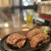 ステーキマックス 中野北口店