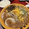 火の国文龍 総本店