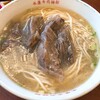 永康牛肉麺