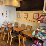 アバズカフェ - 