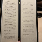 焼肉料理 牛吉日和 - 