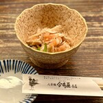 心斎橋 今井屋本店 - 