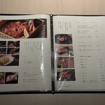 焼肉料理 牛吉日和 - 