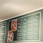 ダ ルチアーノ - 