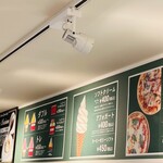 ダ ルチアーノ - 