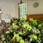 ドゥーブル・マロン - 