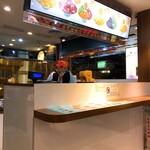 西門町芒菓冰 - 