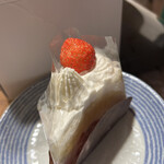 ドゥーブル・マロン - 